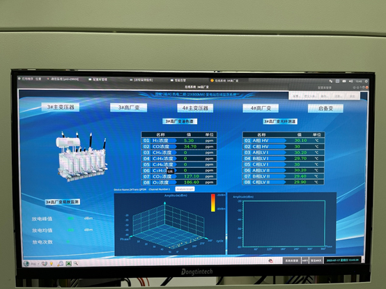 企業(yè)微信截圖_1754030785526.png