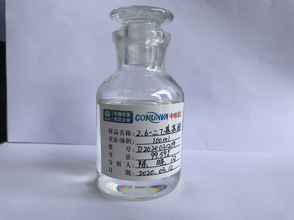 42c361cc875ade99467c7ac30b34ea8.jpg