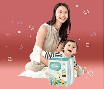 http://www.shortfusemediagroup.com/新生兒科護(hù)理用品系列