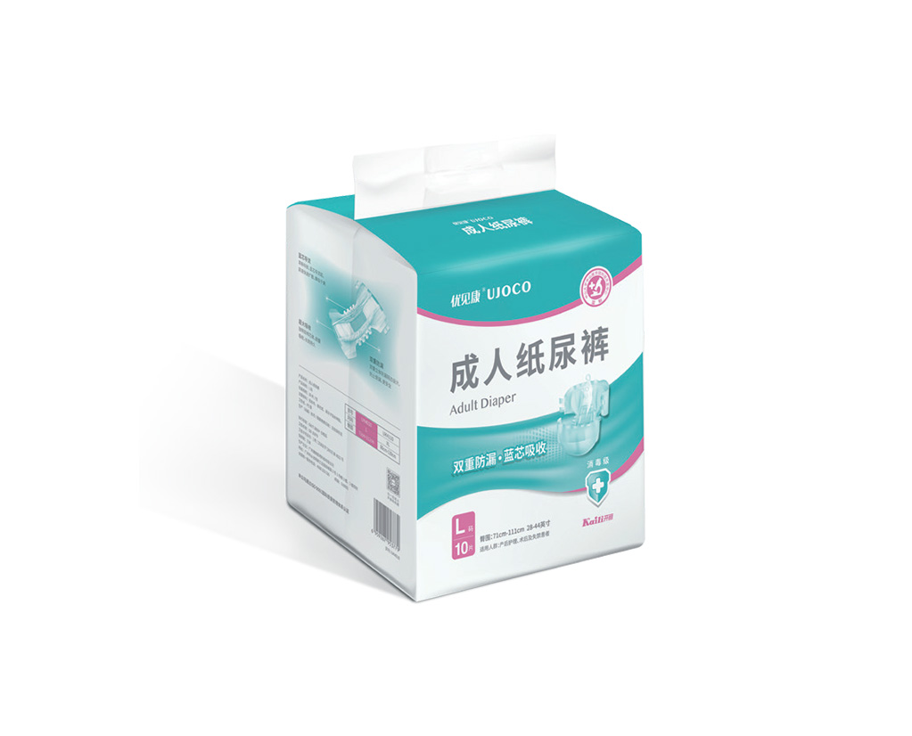 優見康成人紙尿褲